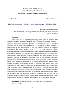 The Libraries in the Byzantine Empire (330-1453)