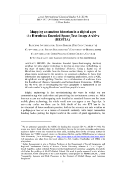 Mapping an ancient historian in a digital age