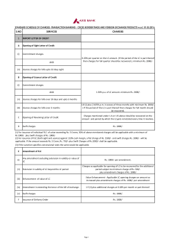 Standard Schedule of Charges Trade Forex