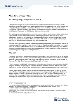 When Three x Three ≠ Nine