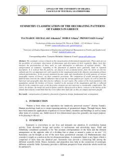 symmetry classification of the decorating patterns of fabrics in greece