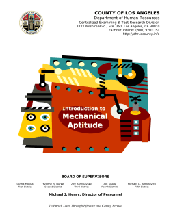 Mechanical Guide
