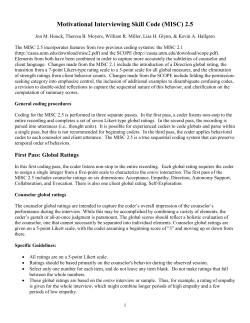 Motivational Interviewing Skill Code (MISC)