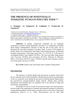 the presence of potentially toxigenic fungi in poultry feed