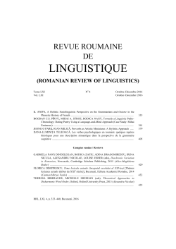 Anipa_2017_RRdL_HolisticOuisme_VoR