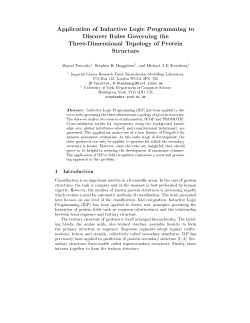 Application of Inductive Logic Programming to Discover Rules