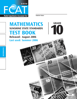 Test Book with Answers - K-12 Student Assessment