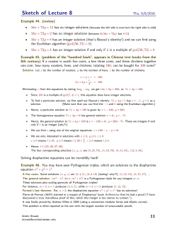 Sketch of Lecture 8