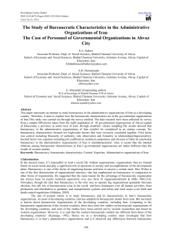 The Study of Bureaucratic Characteristics in the Administrative