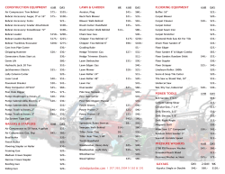 kayaks pressure washers construction