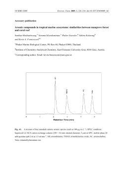 Arsenic compounds in tropical marine ecosystems: similarities