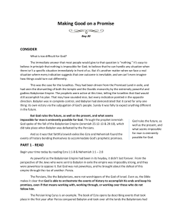 Making Good on a Promise