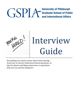 Interview Guide