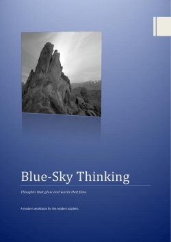 Blue-Sky Thinking