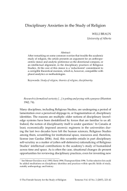 Disciplinary Anxieties in the Study of Religion