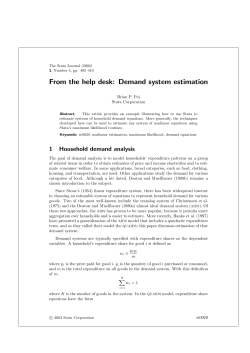 From the help desk: Demand system estimation