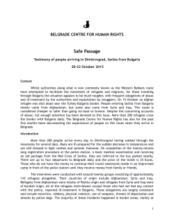 Dimitrovgrad Report_final 11Nov