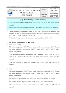 MONTHLY CLIMATE REVIEW OVER KOREA