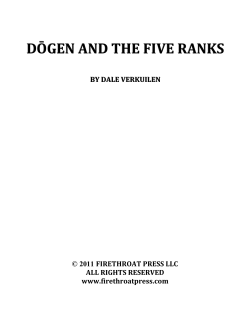 dogen and the five ranks