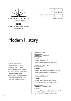Modern History 2007 HSC Exam Paper