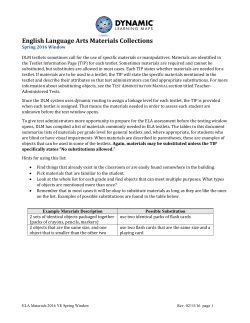 English Language Arts Materials Collections