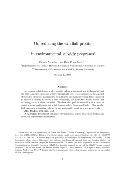 On reducing the windfall profits in environmental subsidy