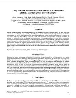 Long run-time performance characteristics of a line