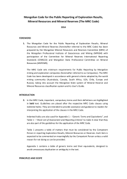 Mongolian Code for the Public Reporting of Exploration