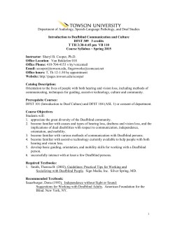 DFST 309 Syllabus Sp