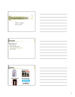 Structural Analysis by Hand