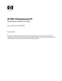 HP HDX 18 Entertainment PC