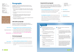 Paragraphs - Gyldendal