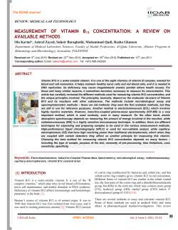 available methods to measure vitamin b12