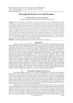 Powering the Electric Cars with Dynamos