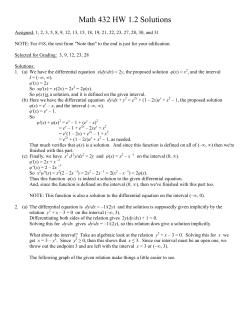 Math 432 HW 1.2 Solutions
