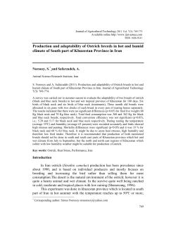Production and adaptability of Ostrich breeds in hot and