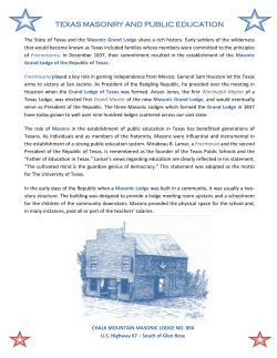 texas masonry and public education