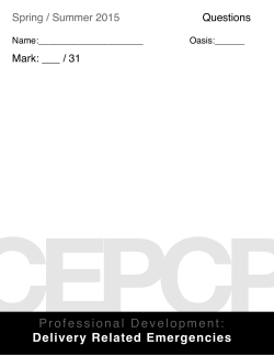 Delivery Emergencies - Questions