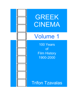 Greek Cinema - 100 Years of Film History 1900-2000