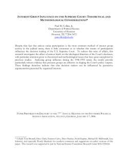 interest group influence on the supreme court