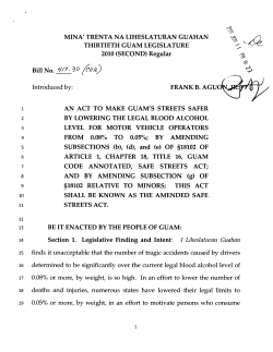 Bill No. `117- 3D ftJlJ