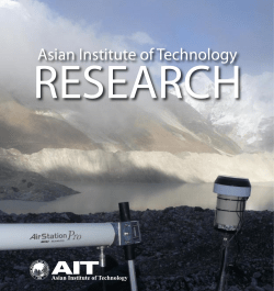 Asian Institute of Technology