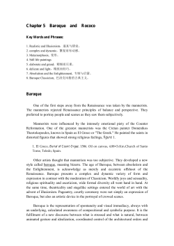 Chapter 5 Baroque and Rococo