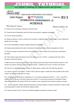 cbse_2016_board_paper_solution_class_10_science_delhi_set-11