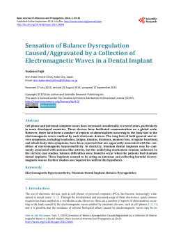 Sensation of Balance Dysregulation Caused/Aggravated