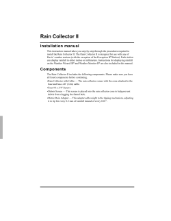 Rain Collector II - Harvest alarms.com