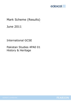 June 2011 - Edexcel