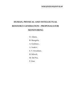 human, physical and intellectual resource generation