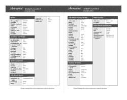 Unidad 6, Lecci&oacute;n 1 Unidad 6, Lecci&oacute;n 2