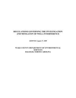 significant groundwater withdrawal design